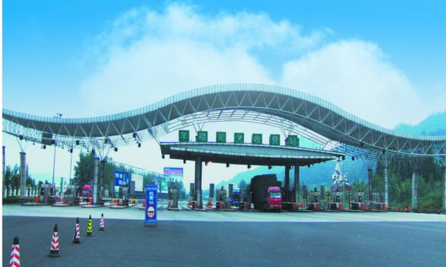 河间波浪形收费站网架工程